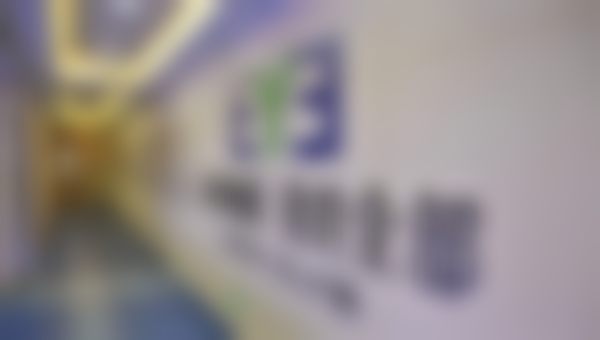 百色爱尔眼科医院