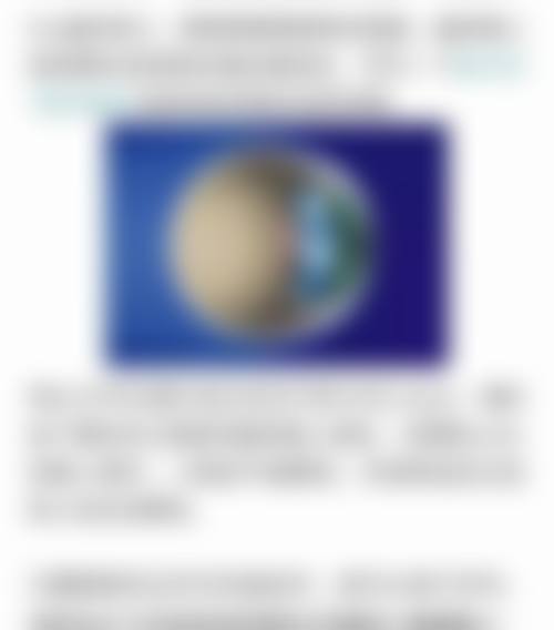 诊疗特色总结
