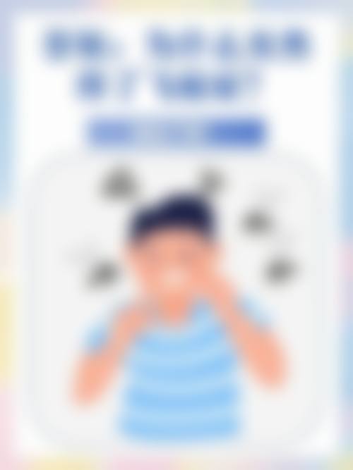 医生资质介绍