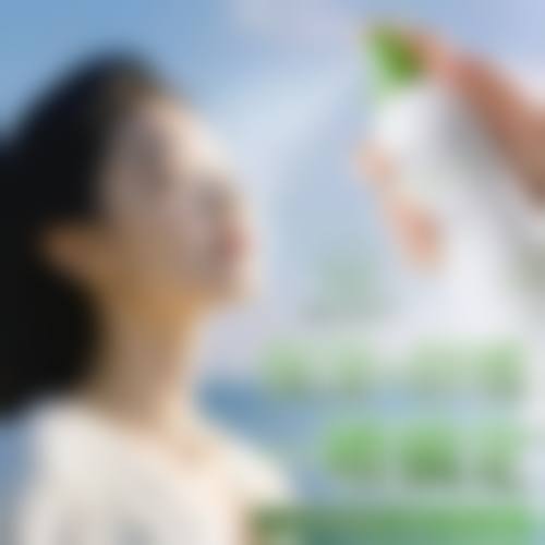 诊疗特色总结