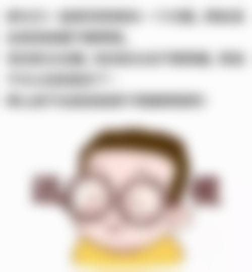 价格透明与优惠活动详情