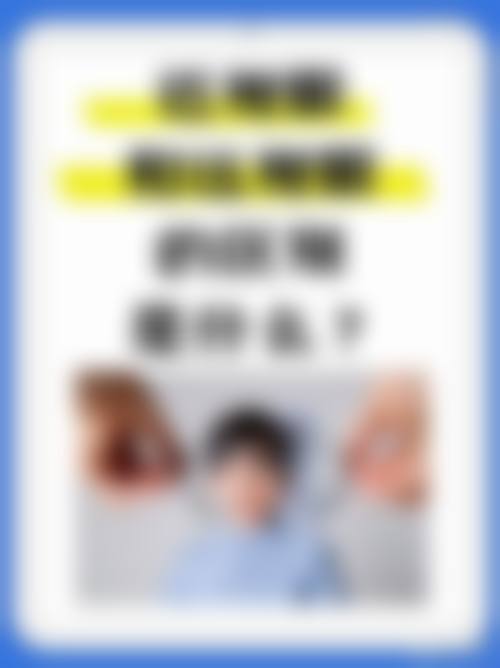 结尾预约号召