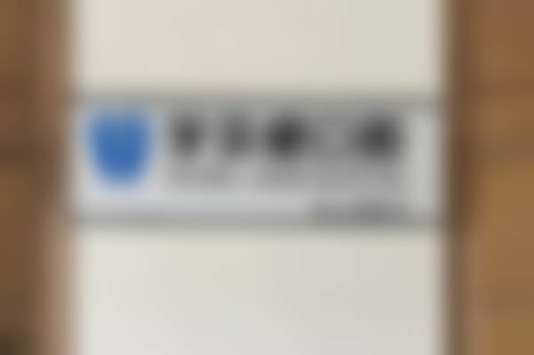 东莞凤岗牙贝健口腔门诊部