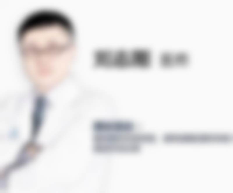 大连爱德丽格医疗美容门诊部伊冰书案例效果揭秘：真实反馈与术后恢复全过程