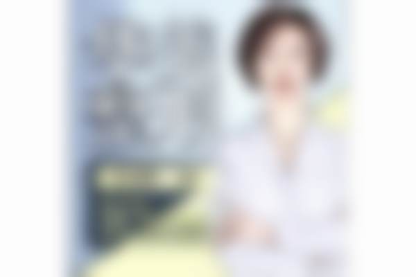 总结与预约指南