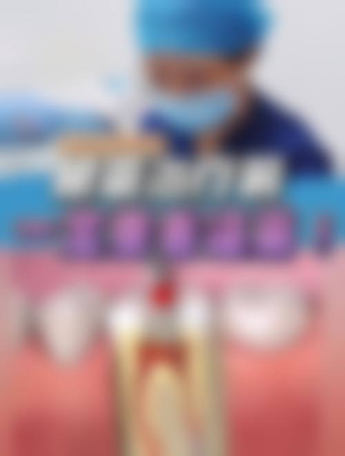【孙莉医生怎么预约挂号？】