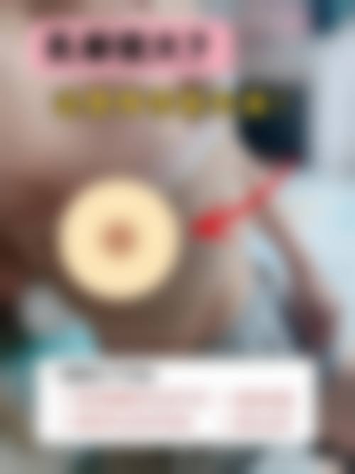 医生资质介绍