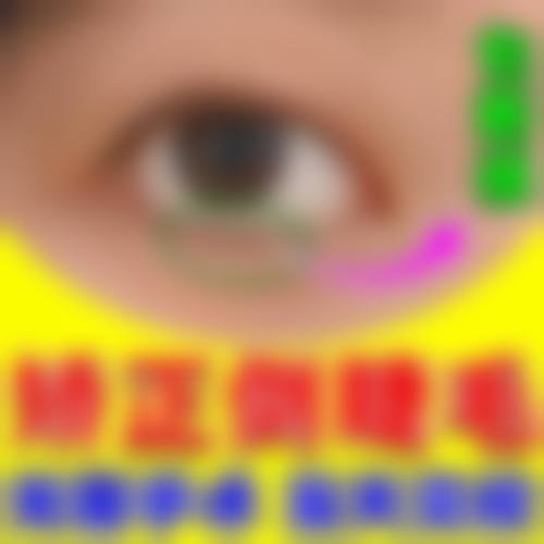 常见问题解答