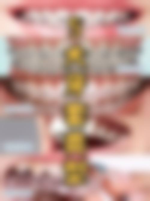 诊疗特色总结