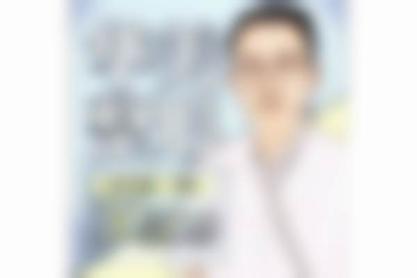 预约优惠活动