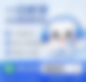 地包天矫正后悔吗?