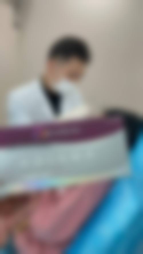 诊疗特色总结
