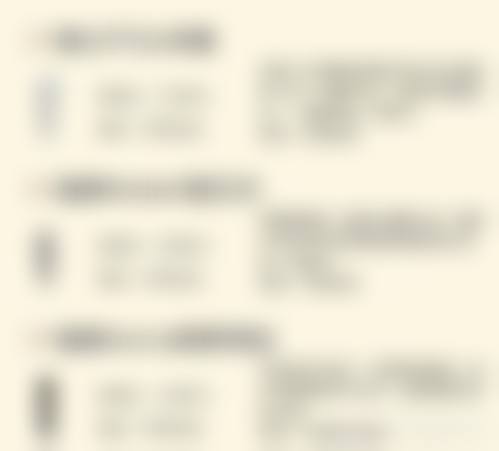 资质合规与环境优势解析