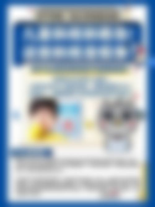 结尾预约号召：立即行动