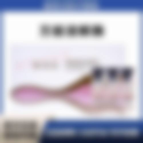 常见问题解答
