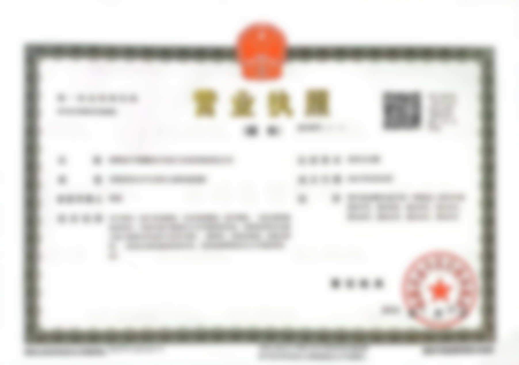 患者真实评价:口碑相传的信任之选
