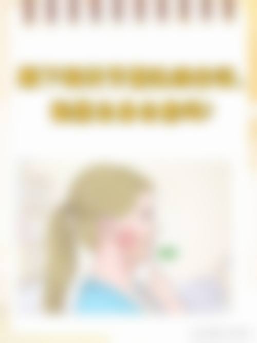 临床实例分享