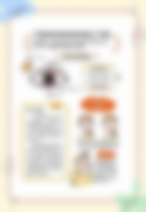 预约优惠活动：中南大学湘雅医院眼科吴文一
