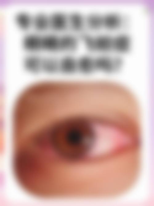 临床实例分享：治疗成效如何确保？