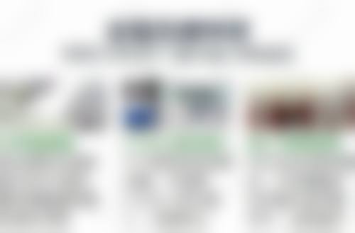 结语与预约指引