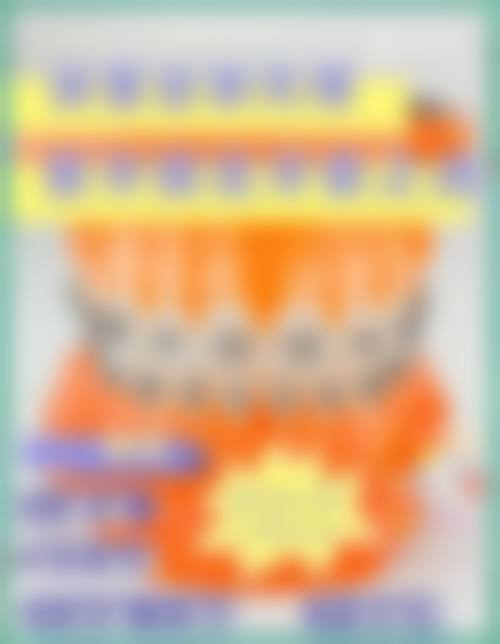 特色科室与核心项目优势