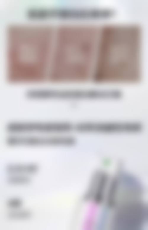 常见问题解答FAQ