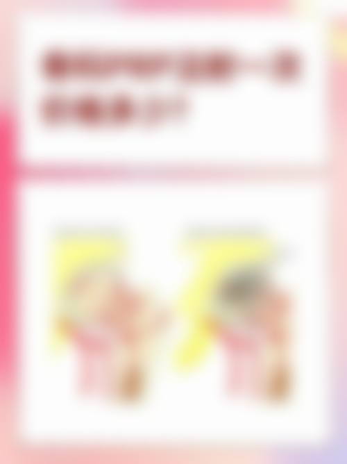 医院资质与实力:合规认证打造安心医美环境