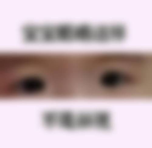 总结与预约指引