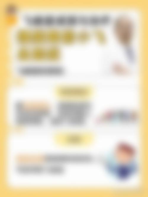 临床实例分享:找丹东市中 心医院眼科周宏峰成效好么?