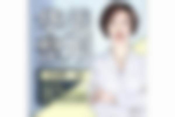 诊疗特色总结