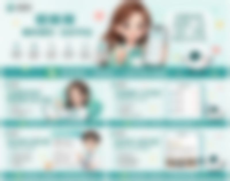 精密设备与环境设施介绍
