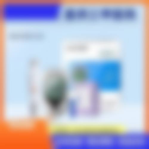 FAQ:常见疑问解答