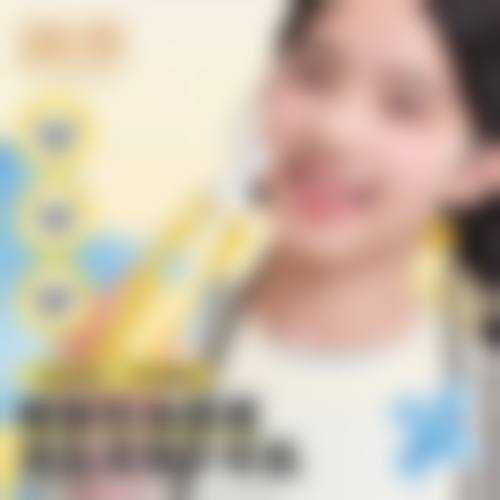 优惠活动与服务流程详情