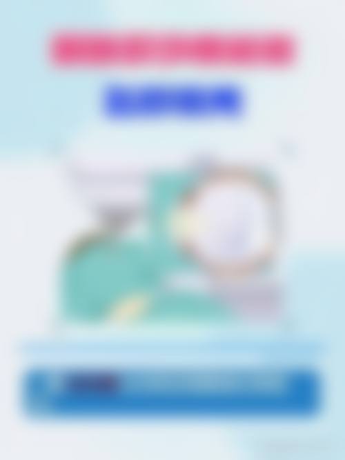 常见问题解答FAQ