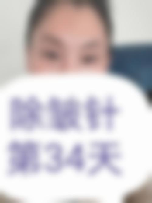 总结与预约指引
