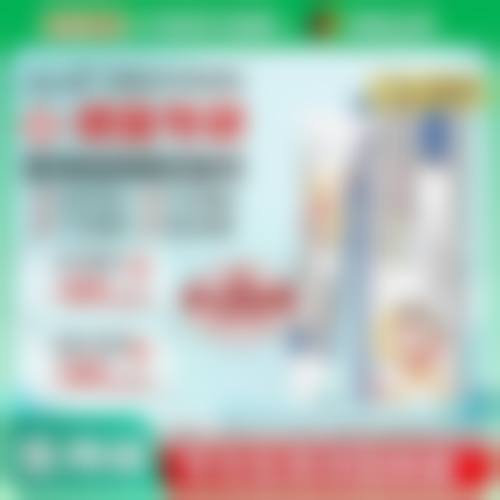 医院资质与实力解析