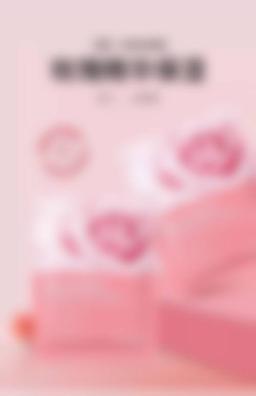 医生资质介绍