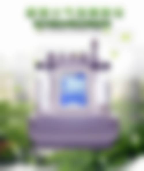 常见问题解答FAQ