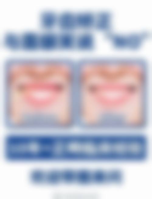 总结与预约指引