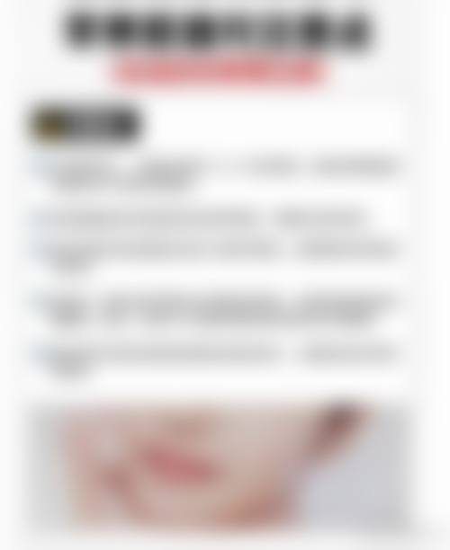 总结与预约号召