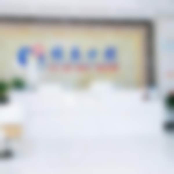 雅乐口腔(天城东路店)