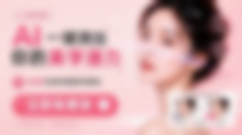 立即行动，开启健康口腔之旅