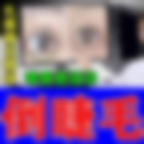 预约优惠活动