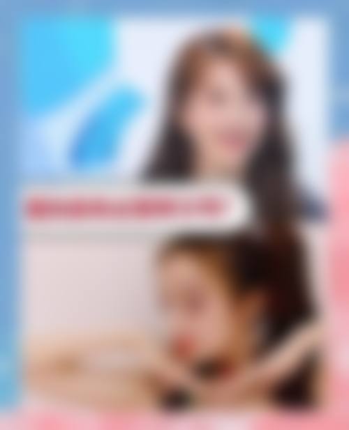 预约优惠活动:徐州予美整形医疗美容医院刘婉的专属补贴