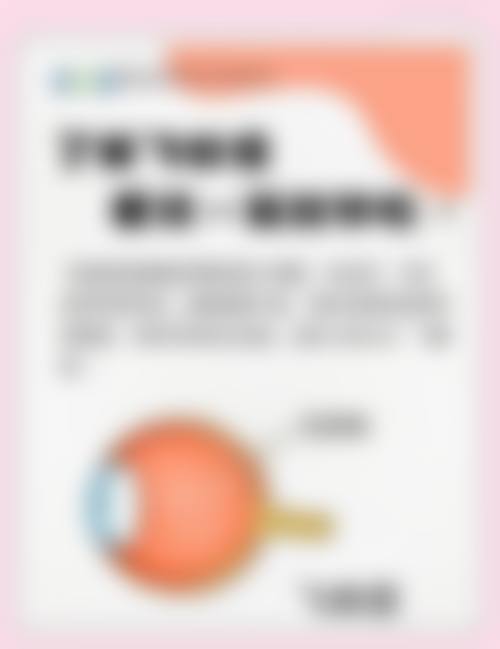 价格体系与服务优惠:透明消费高性价比