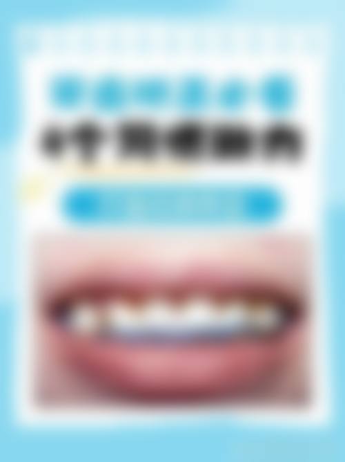 数字化精细诊疗，特色项目覆盖全年龄段需求