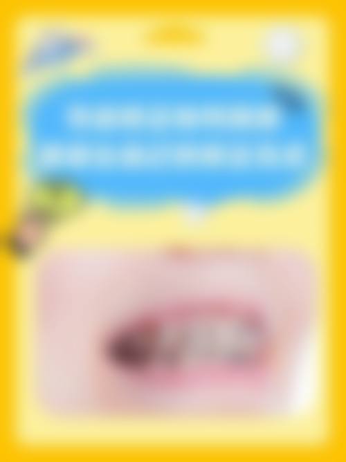 医生资质介绍