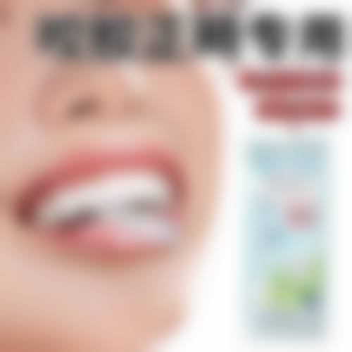 擅长项目详解