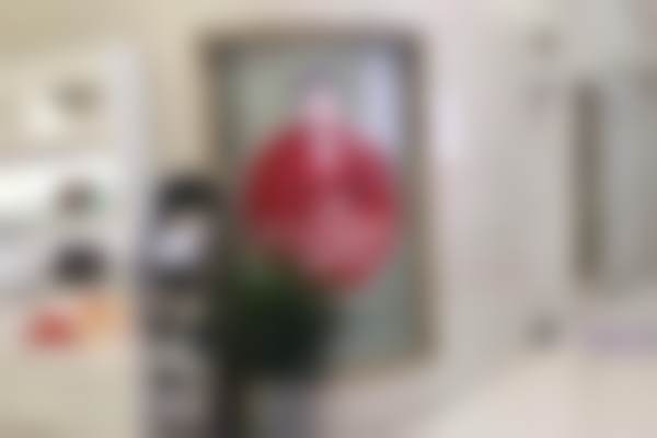 核心科室与特色项目介绍