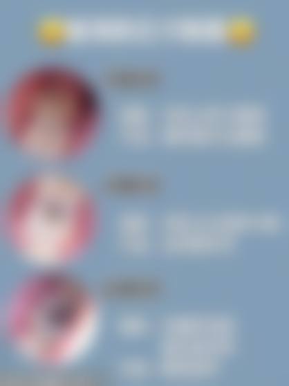 常见问题解答